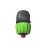 Raccord darrosage aquastop D19mm