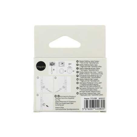 Lot de 2 rosaces L1acier peint noir trou de cylindre