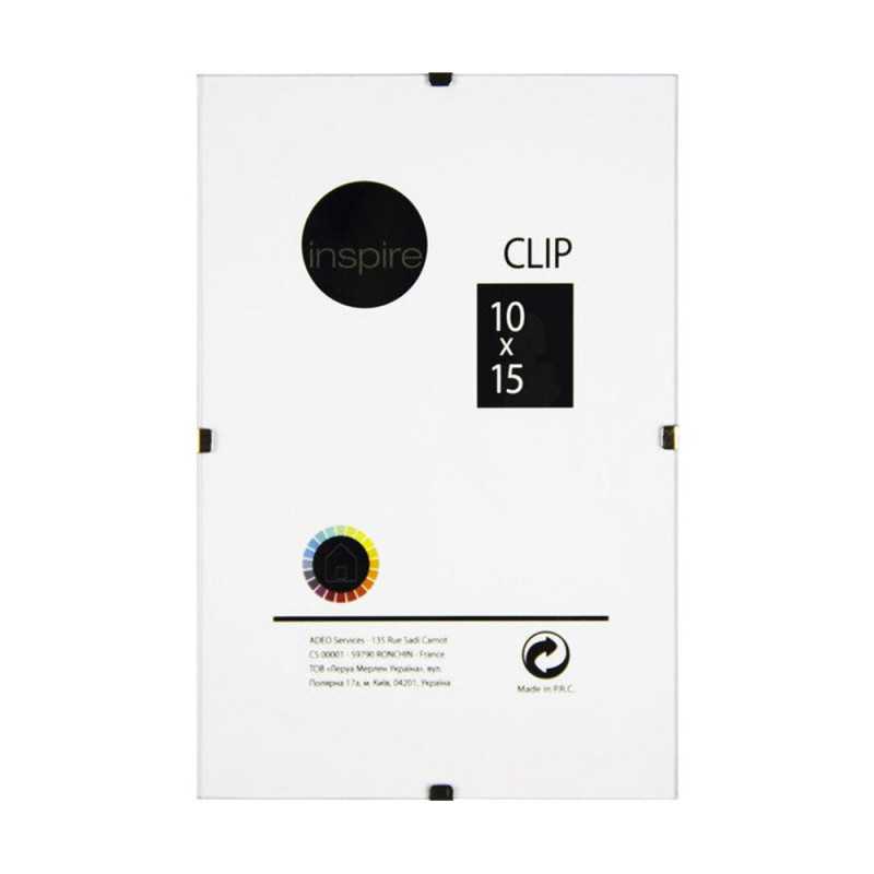 Cadre Photo Clip Neumann 50x50cm Verre Polystyrène - Sans Cadre, Passepartout 35x35cm, Fabriqué En Allemagne