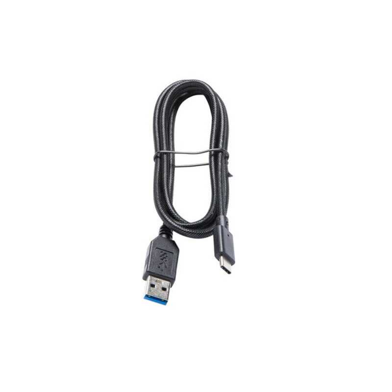 Câble USBA-USBC1m gris-blanc