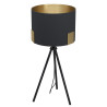 Lampe de table TORTOLA acier et noir E27 40W