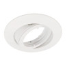 Anneau pour spot à  encastrer Bama rond INSPIRE alu or blanc