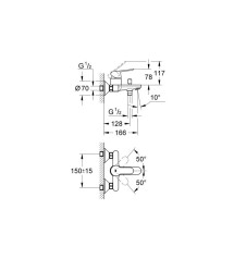 Mitigeur mécanique de baignoire  chrome brillant  Grohe Start Clova|Sanifer