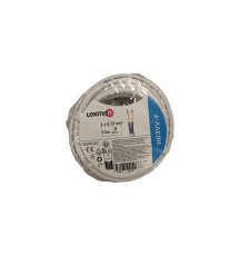 Câble ho3vvf 2x0.75  blanc  15 métres | Sanifer