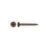 Lot de 25 vis acier tête fraisée Diam.3 Mm X L.16 Mm
