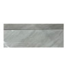 Carreau de marche 120x30 cm + contremarche 120x17 cm MT1204 -Sanifer