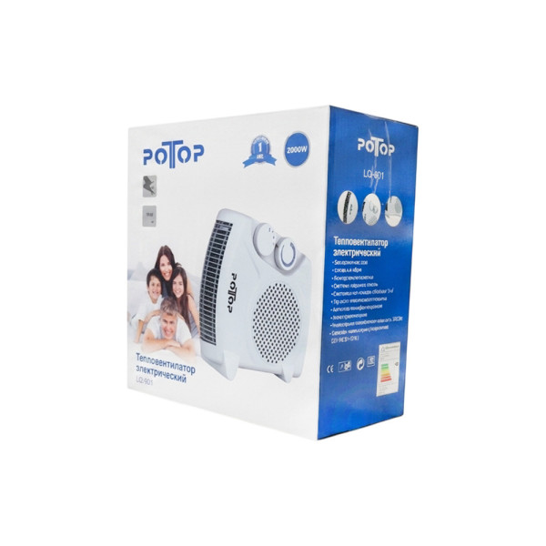 Radiateur soufflant salle de bains vertical 2000W blanc|Sanifer