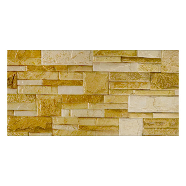 Carrelage sol 30x60cm CARPI-05 CE MATT|Sanifer