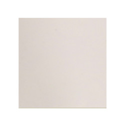 Carrelage mural 20x20cm WHITE CE GLOSSY|Sanifer