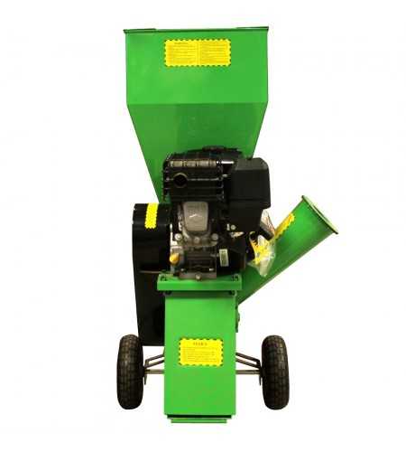 Broyeur à  végétaux 13HP -  - meilleure qualité
