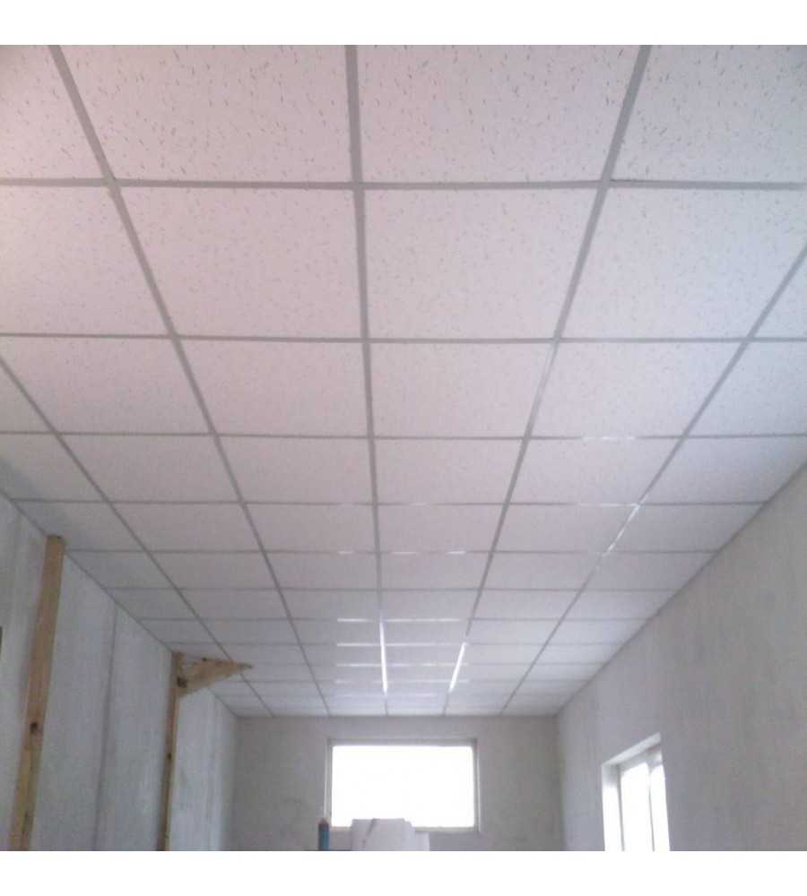 Plaque armstrong 60*60 SAHARA(1c:16pcs:5.76m?)