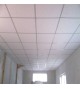 Plaque armstrong 60*60 SAHARA(1c:16pcs:5.76m?)