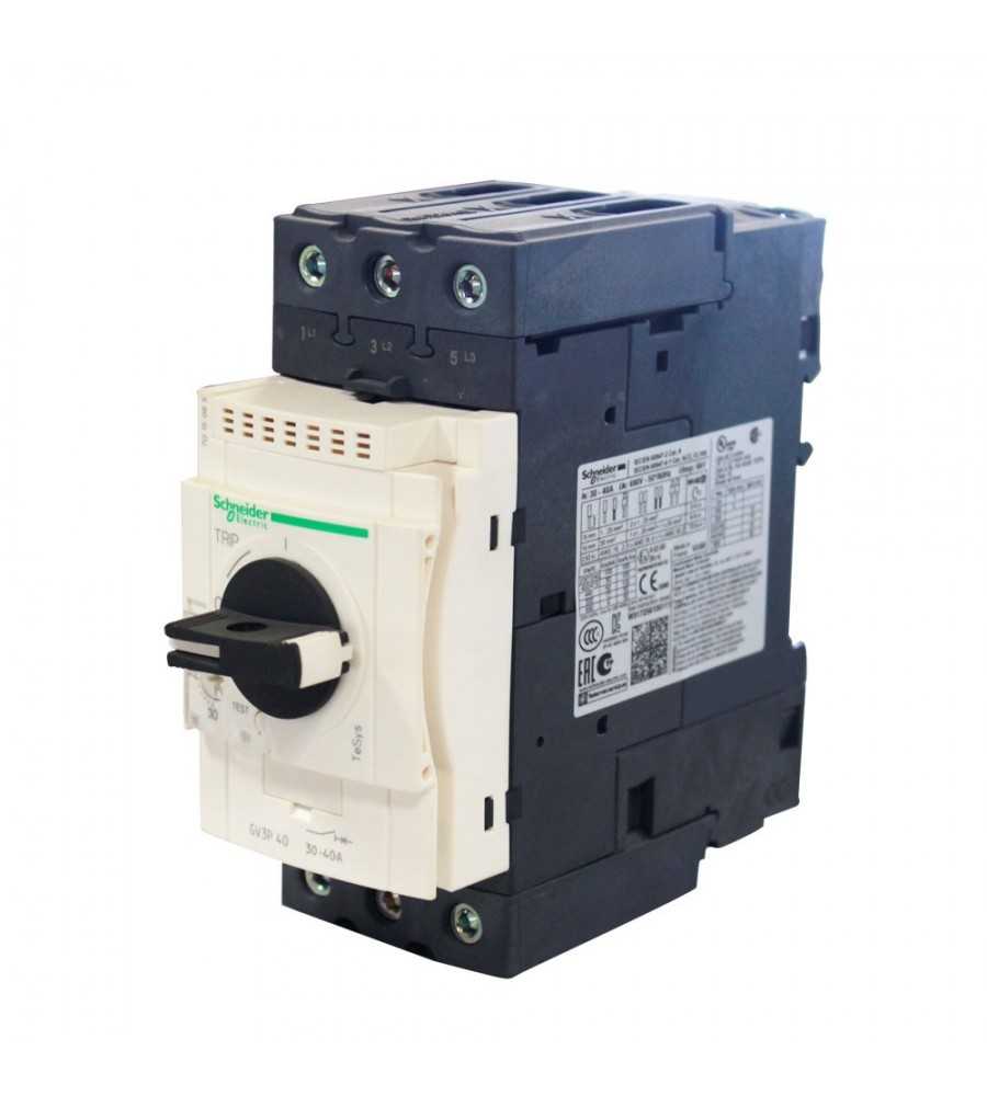 Disjoncteur à moteur magnétothermique TH 56-80A