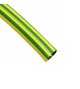 Gaine thermorétractable D6.4mm V-J (75ml)