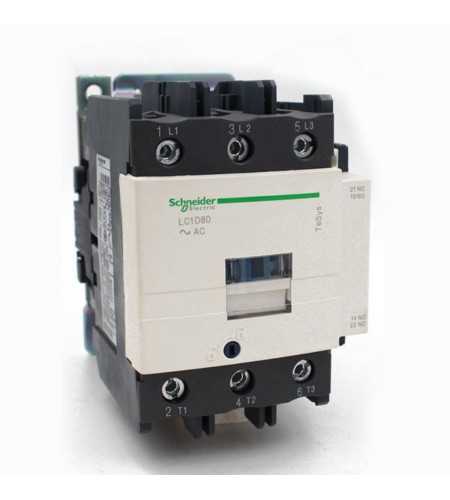 Contacteur 80A-3P-380V TesysD