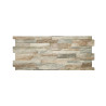 Carrelage mural34x50cmGales musgo