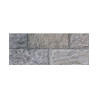Carrelage mural 25X50cmAtlas gris