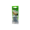 Lot de 40 Vis Acier Tête Fraisée Standers Diam.3 Mm X L.30 Mm